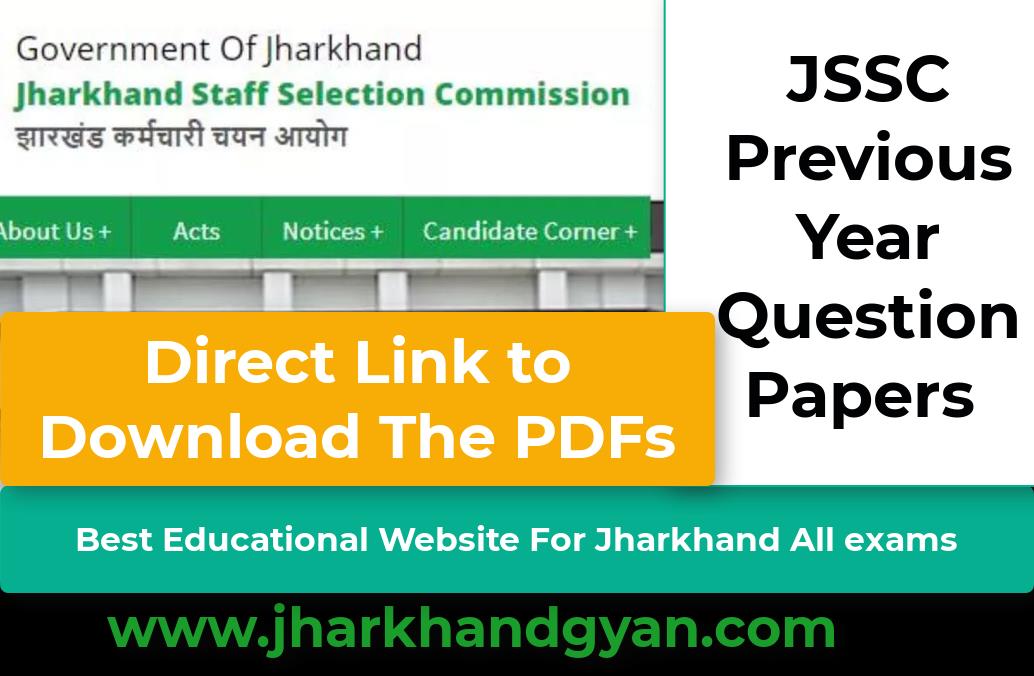 Jssc Previous Year Question Paper