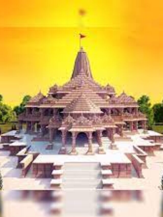 श्री राम मंदिर के अनदेखी अद्भुत दृश्य