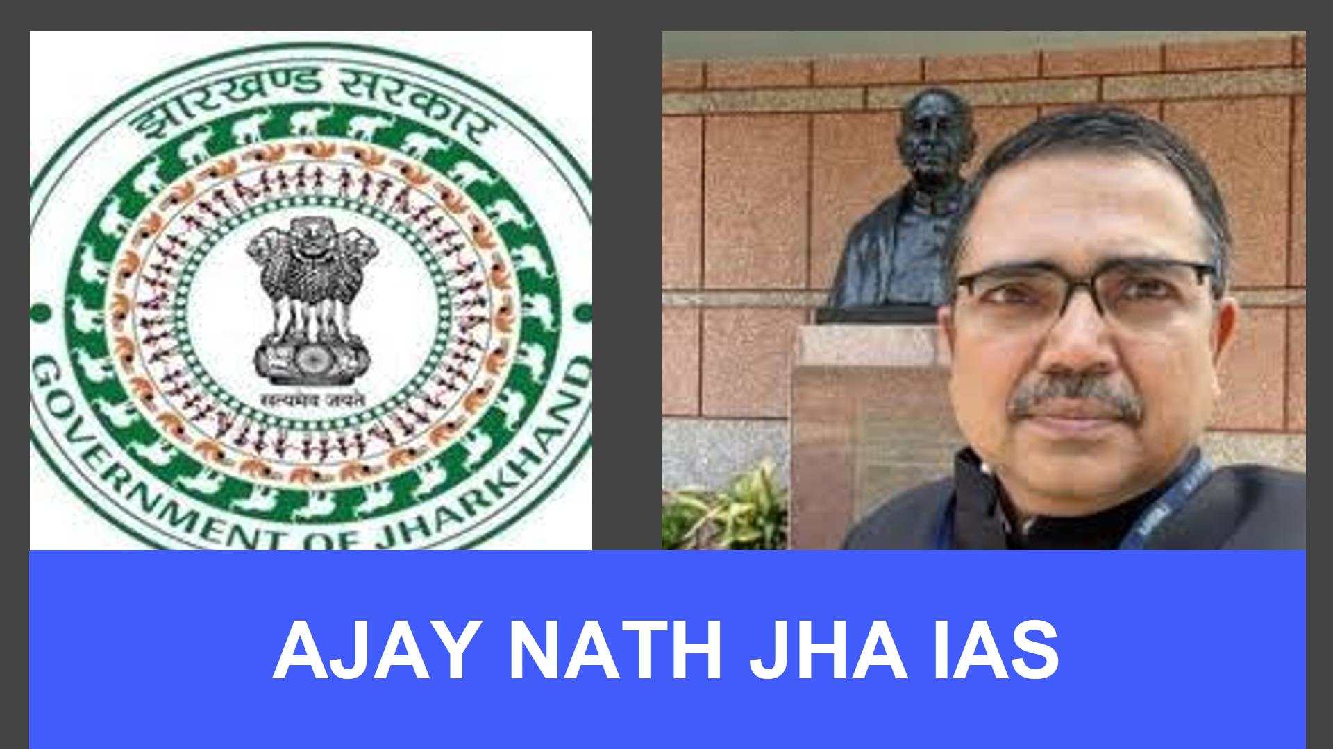 Ajay Nath Jha