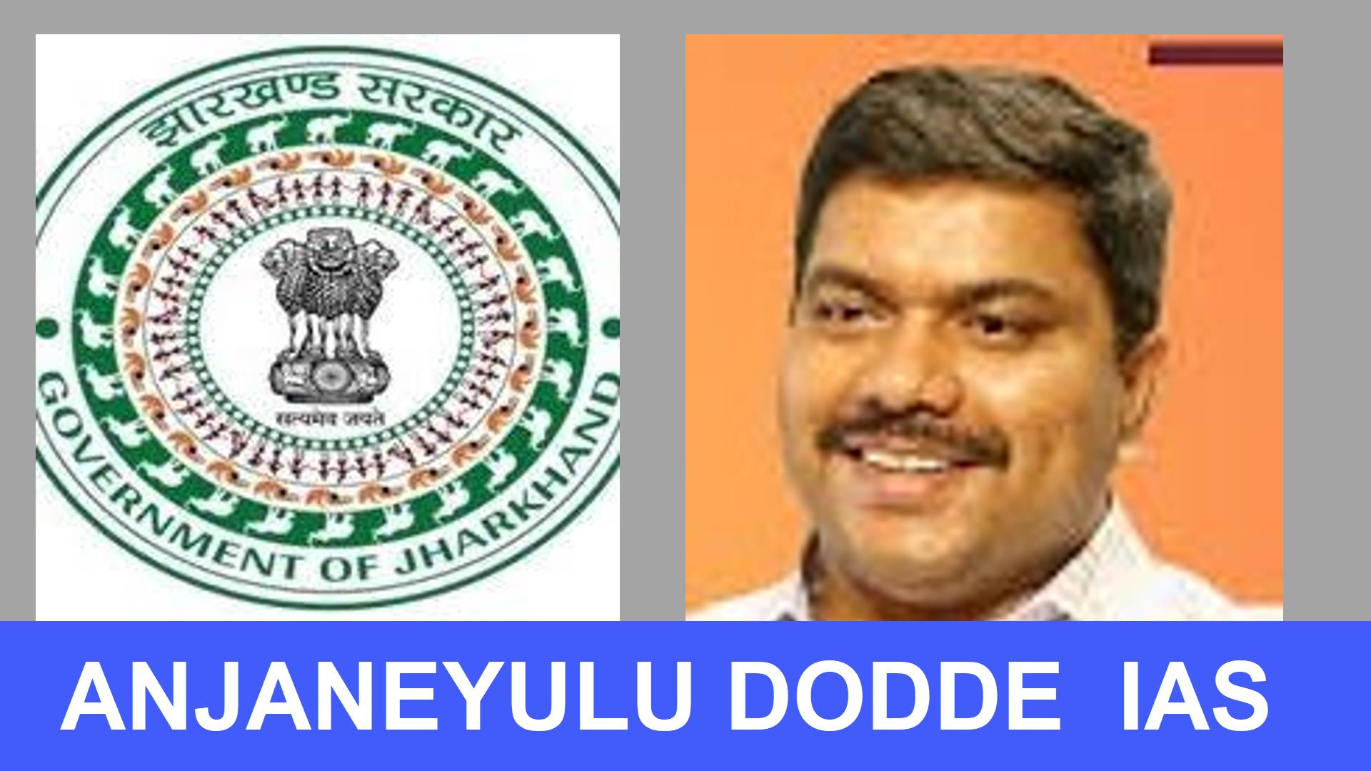 Anjaneyulu Dodde