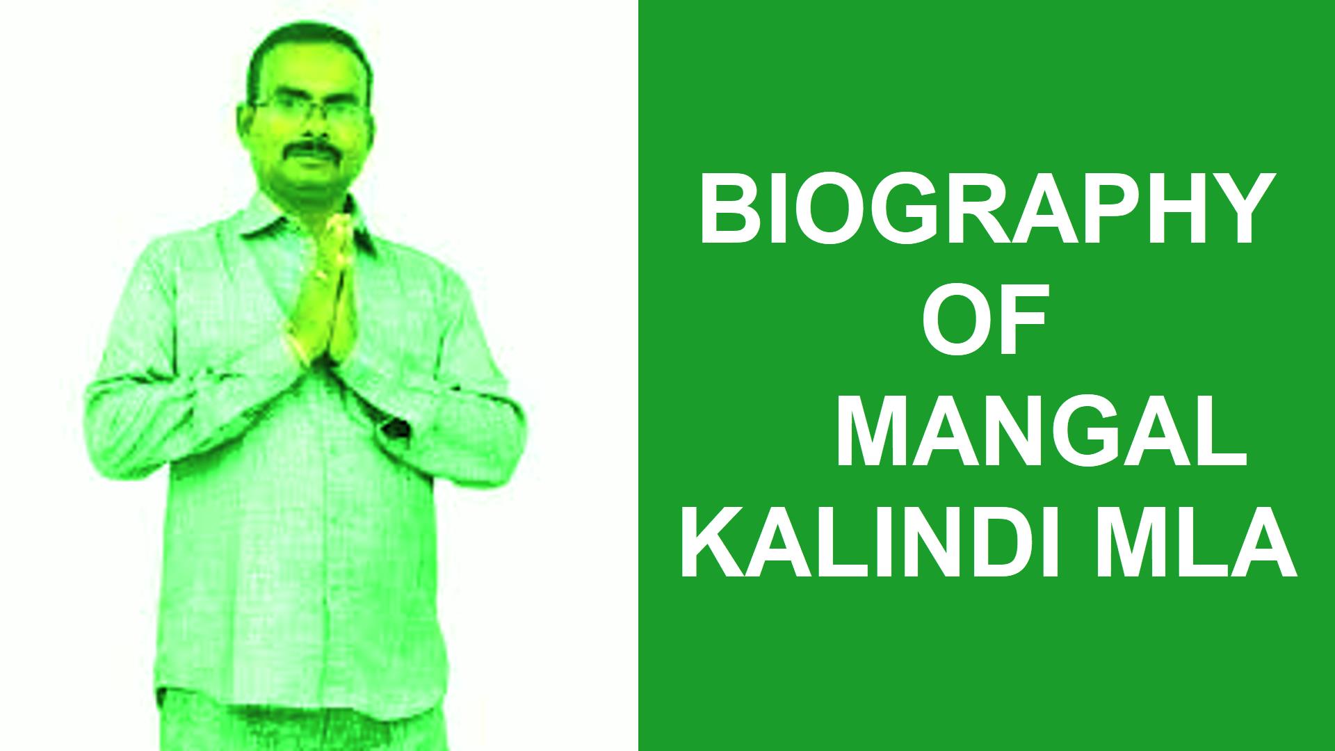 Biography of Mangal Kalindi