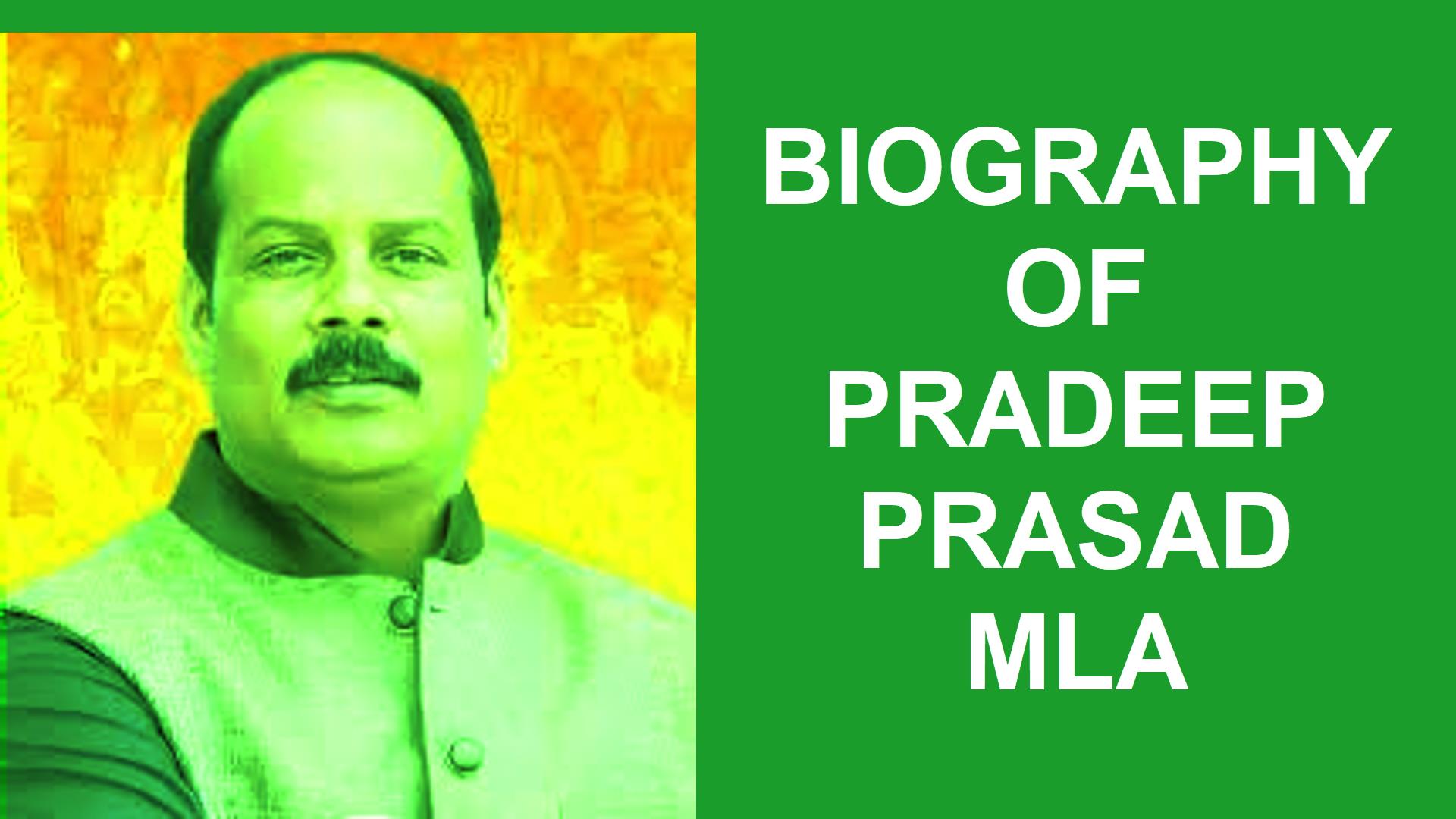 Biography of Pradip Prasad