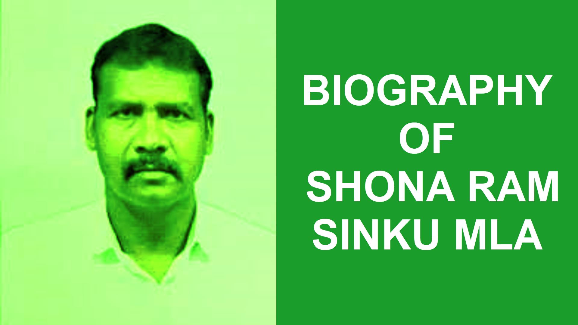 Biography of Shona Ram Sinku