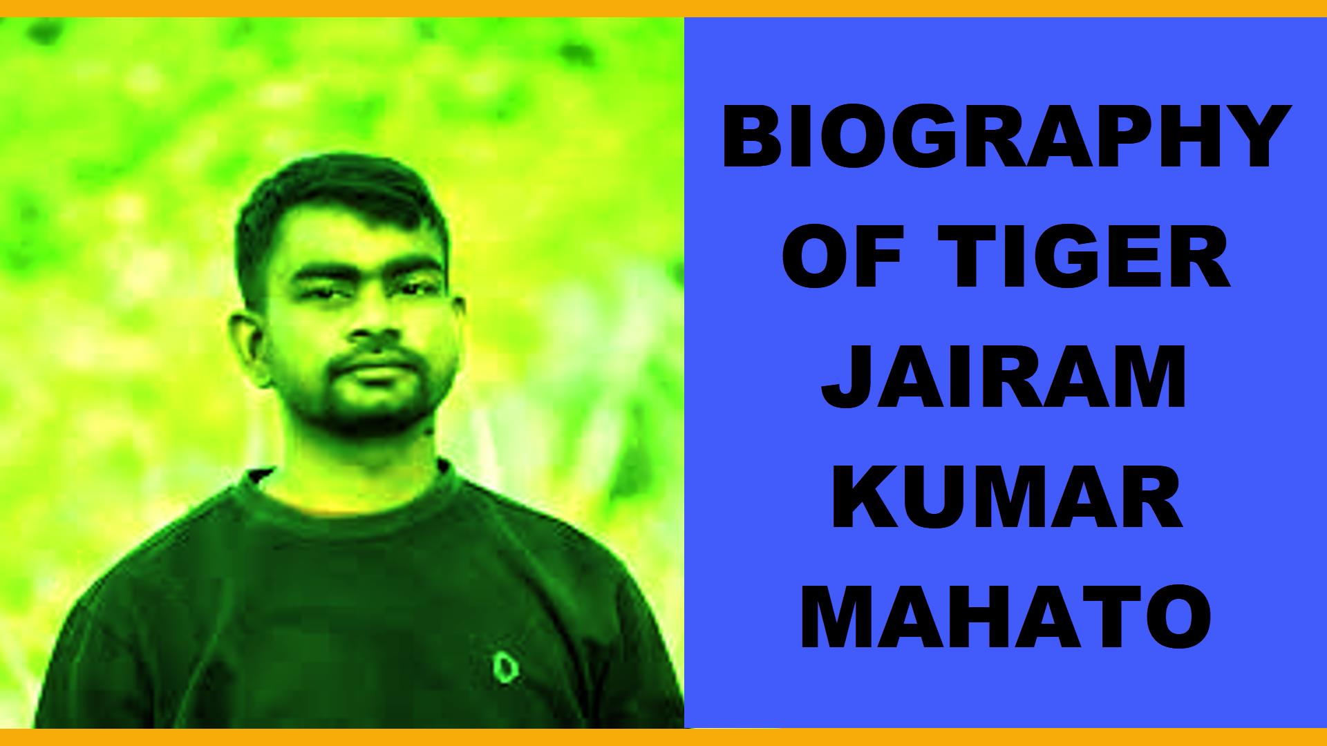 Biography of Jairam Kumar Mahato