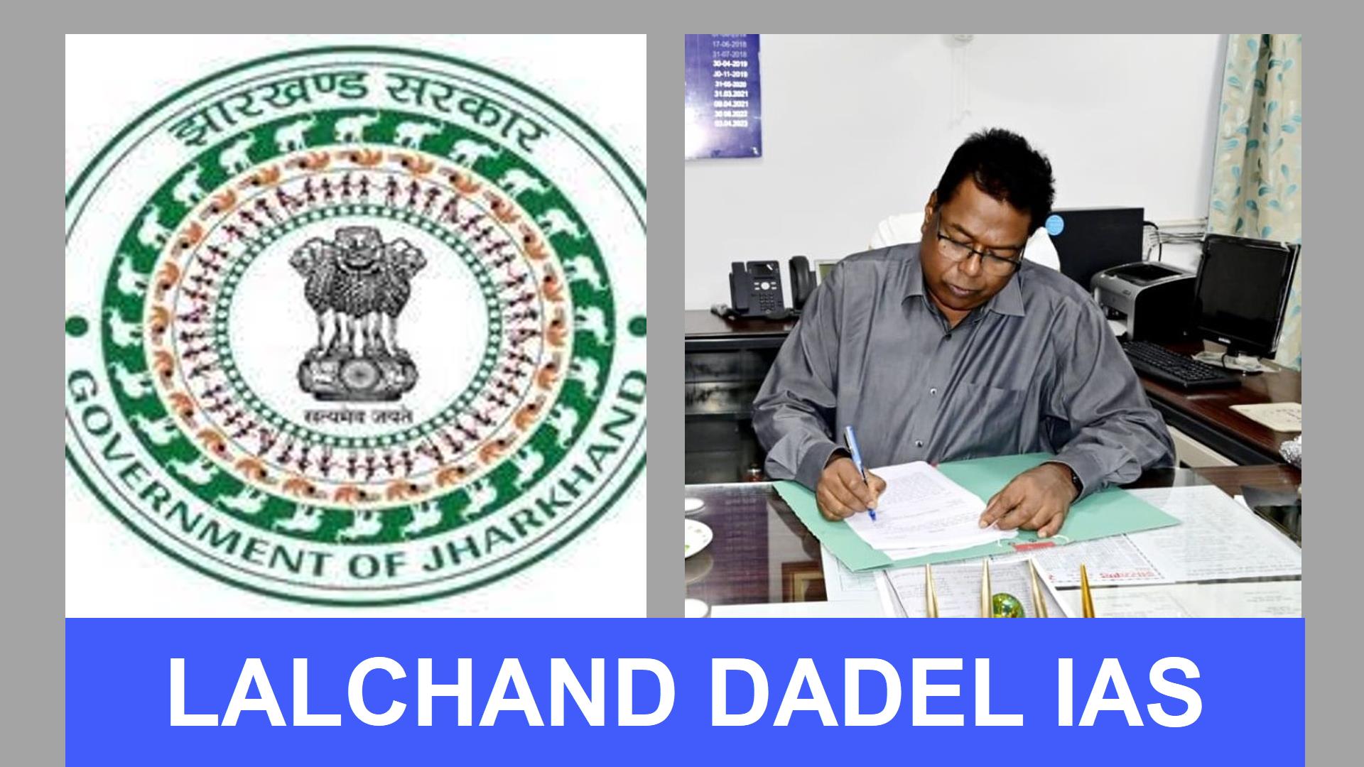 Lalchand Dadel