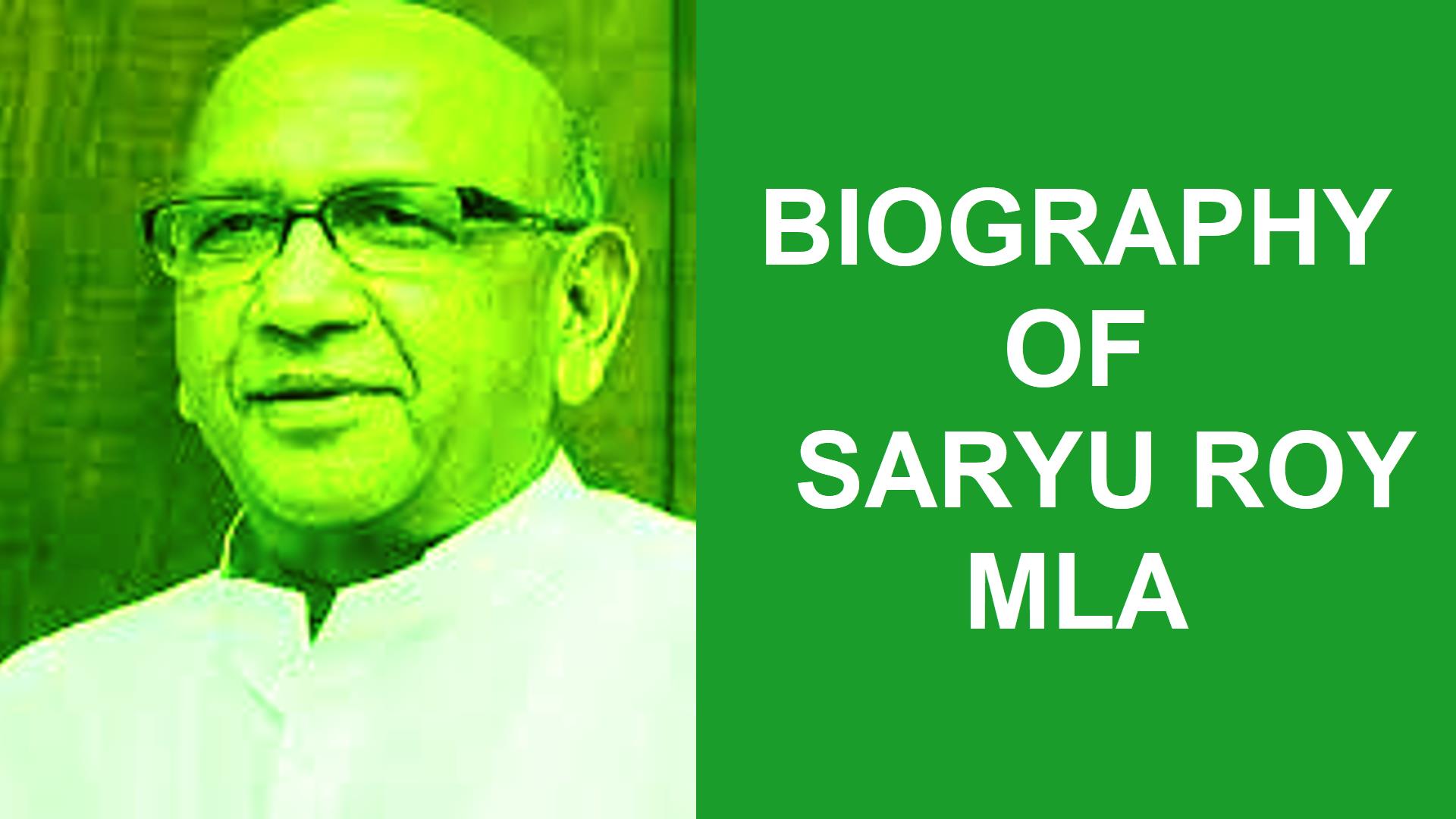 Biography of Saryu Roy