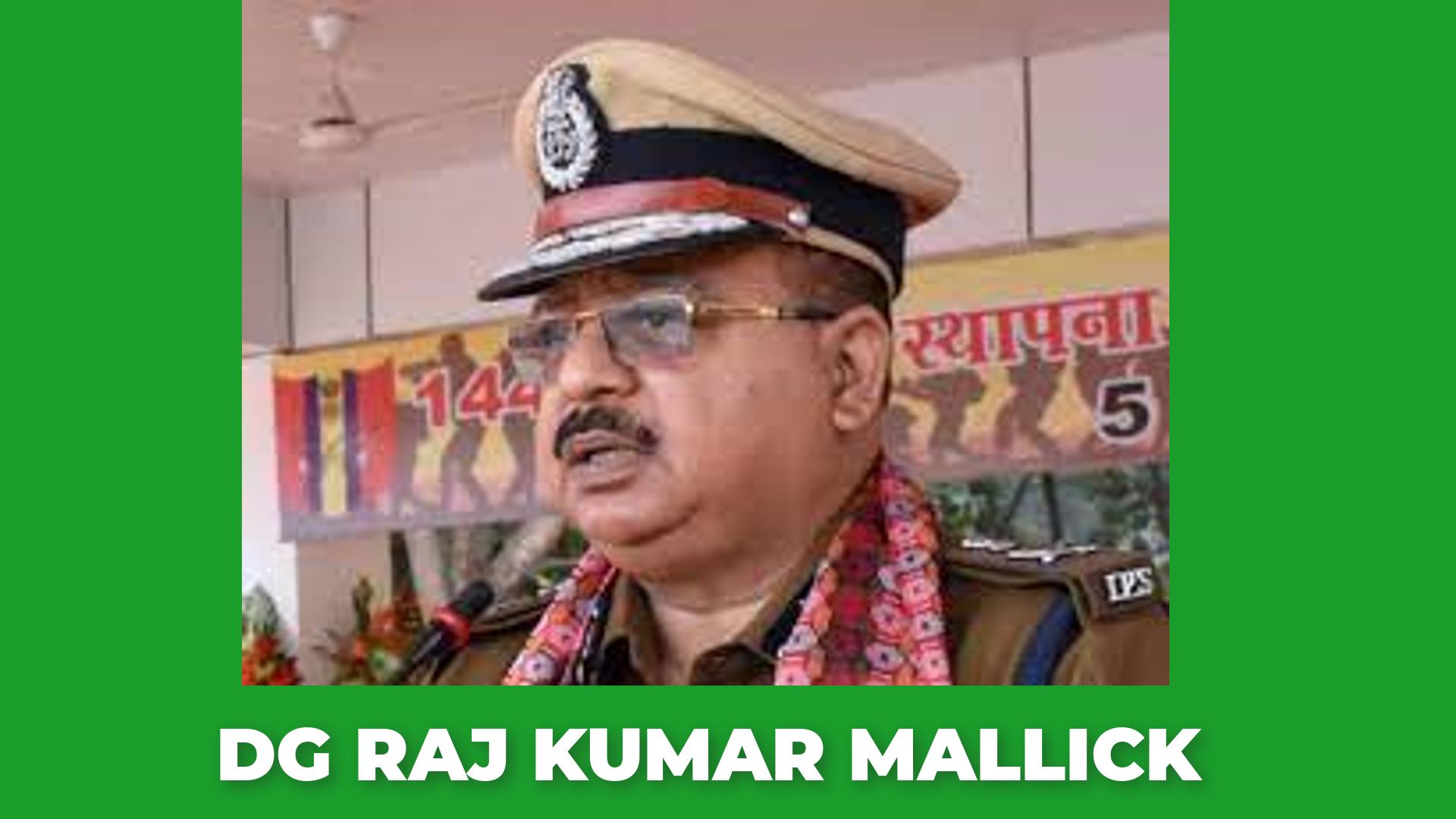 Raj Kumar Mallick Biography