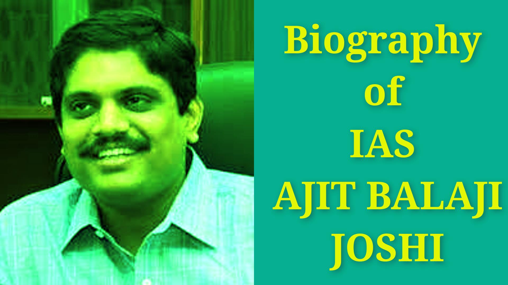 Ajit Balaji Joshi