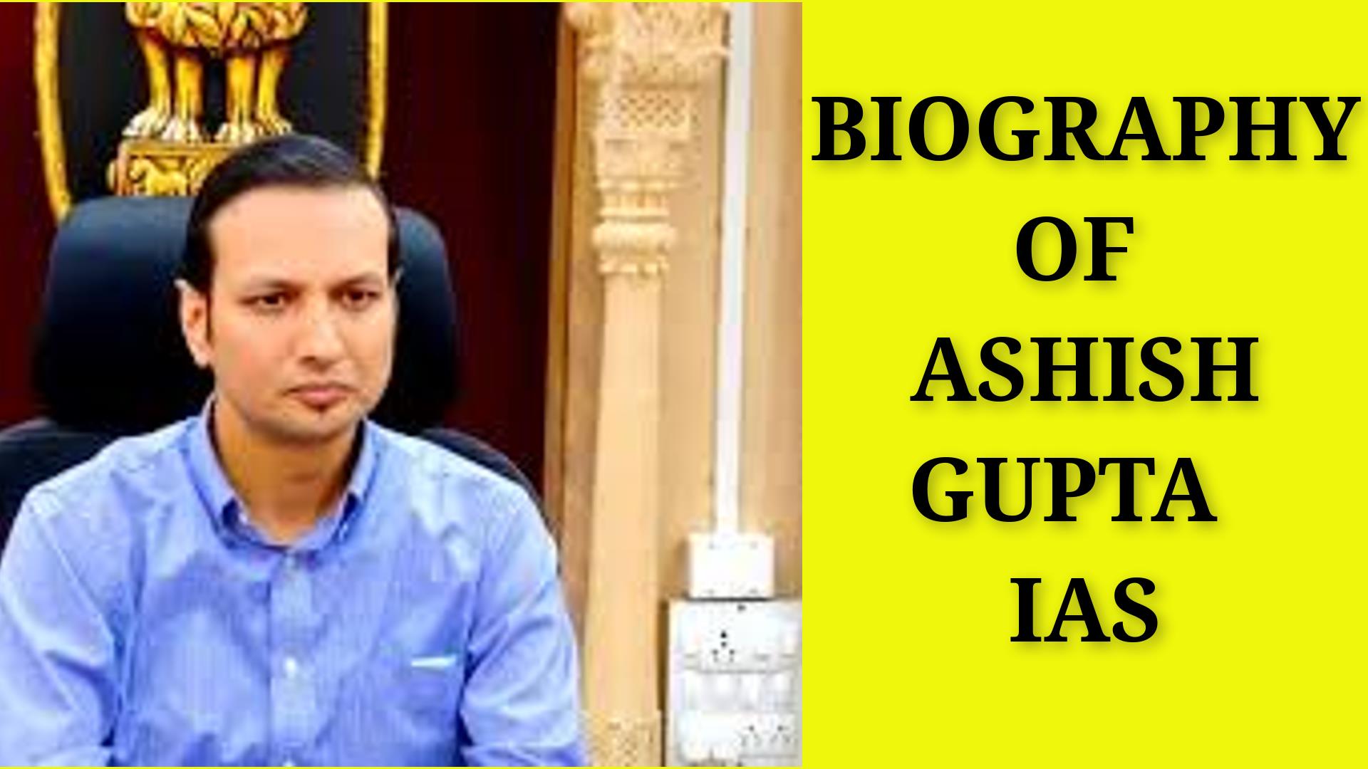 Ashish Gupta