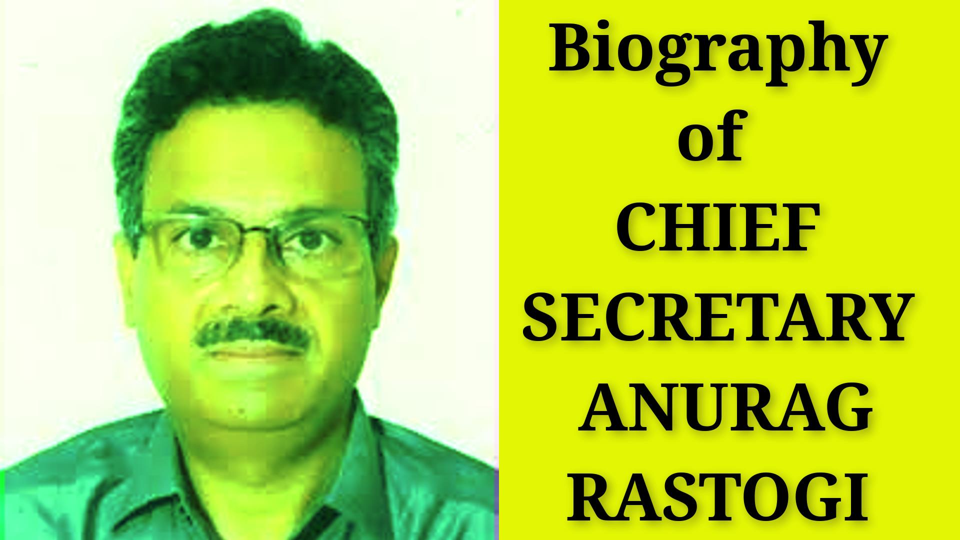 Biography of Anurag Rastogi