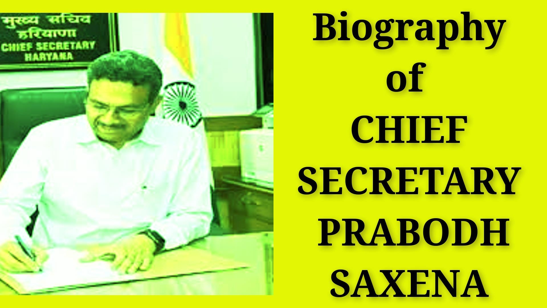 Biography of Prabodh Saxena