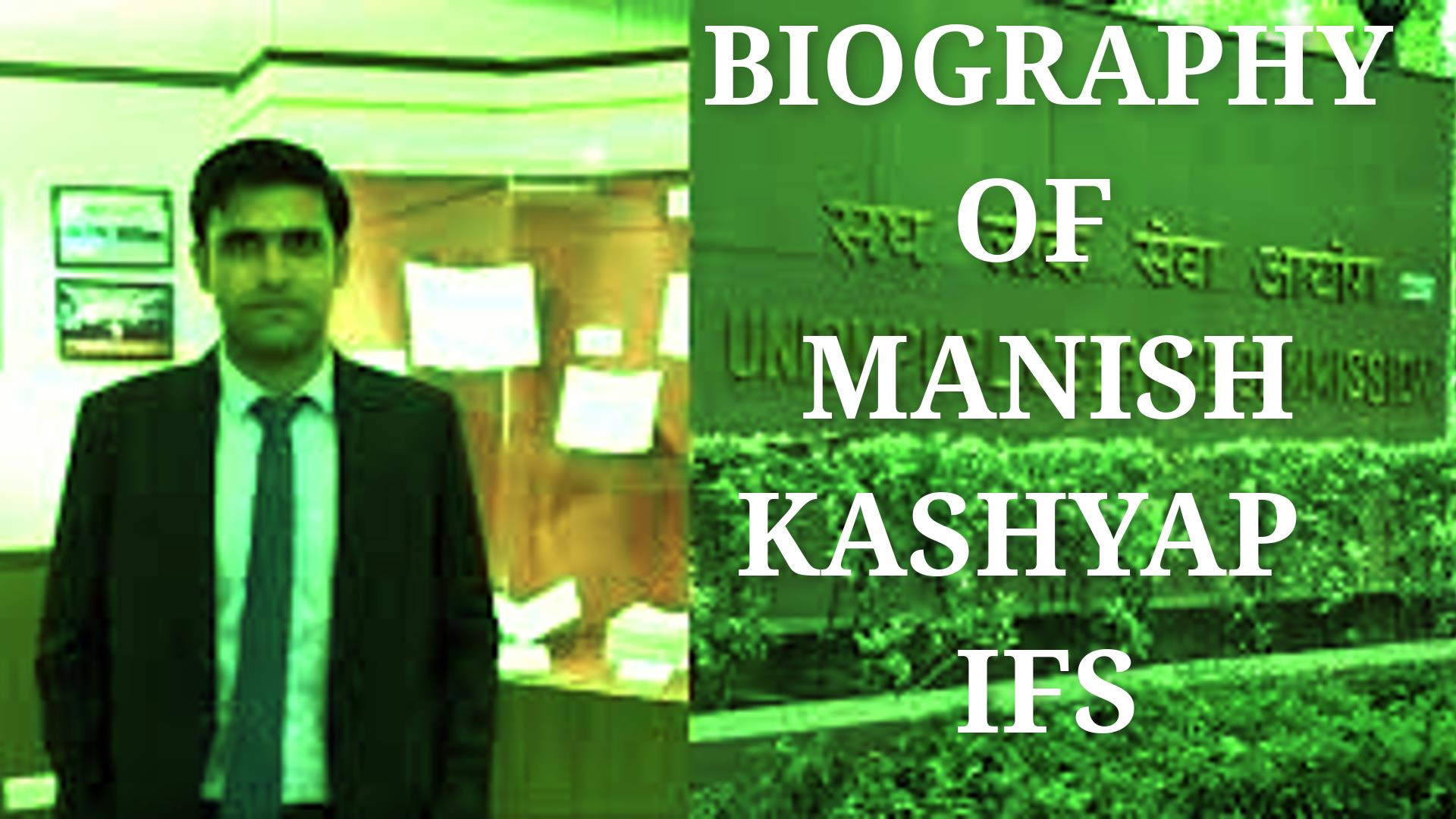 Manish Kashyap