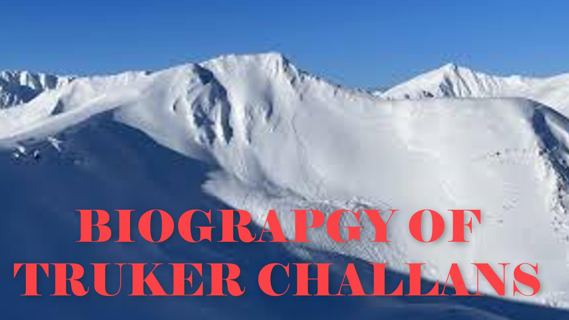Tucker Challans