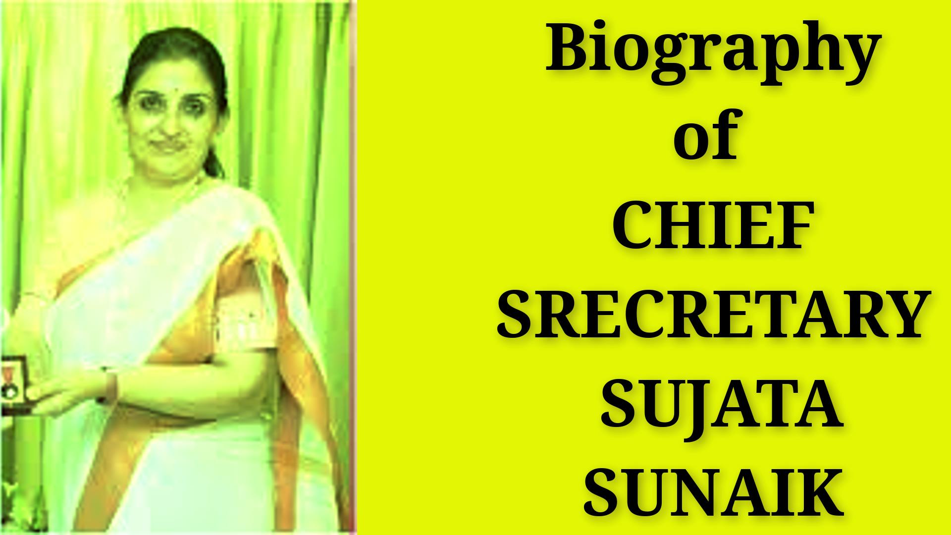 Sujata Saunik IAS