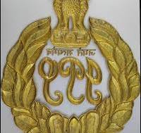 Surendra Singh Yadav | DIG in the Border Security Force 2 download 5 1