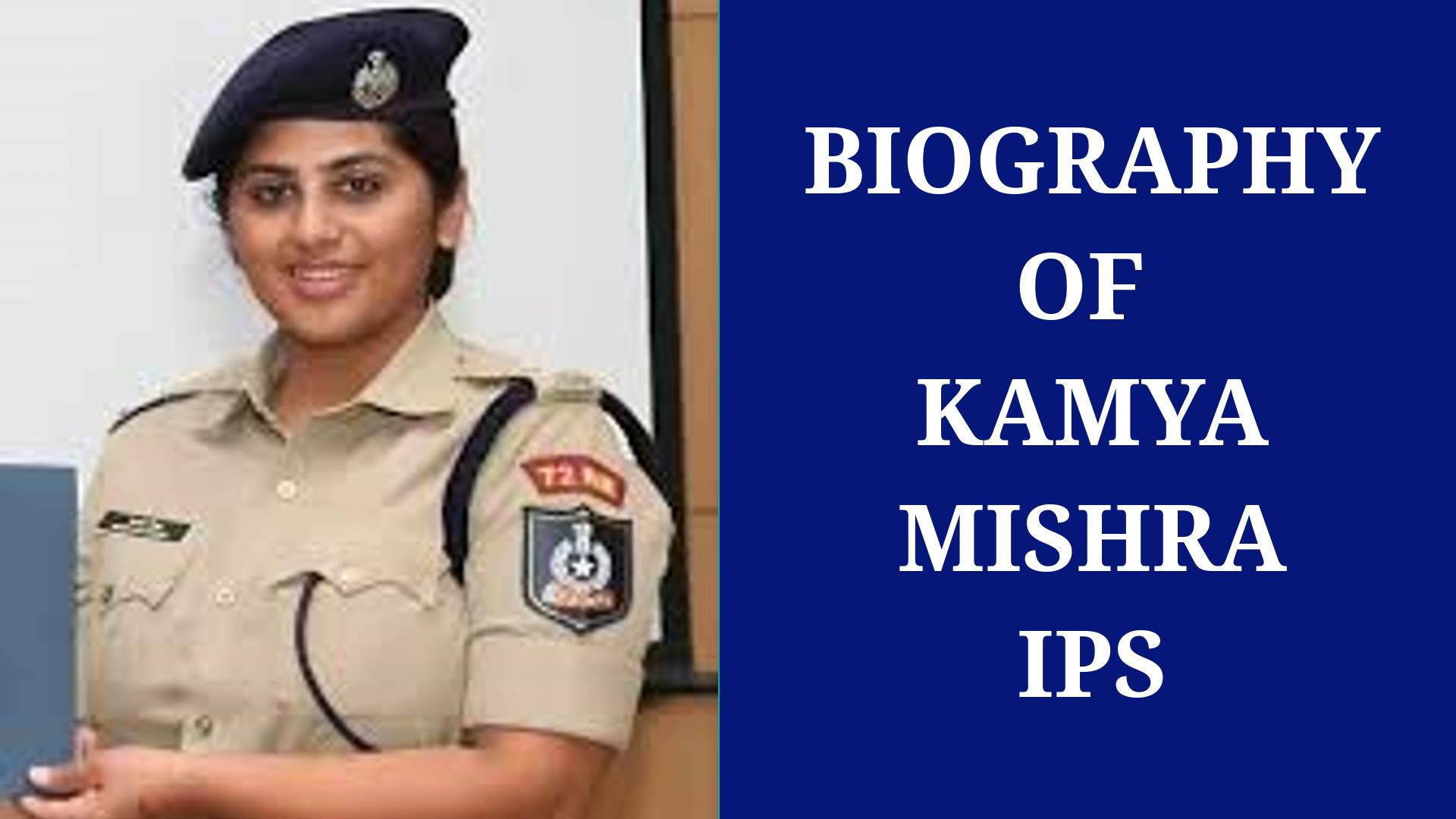 Kamya Mishra