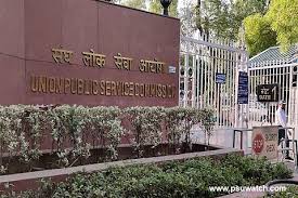 UPSC