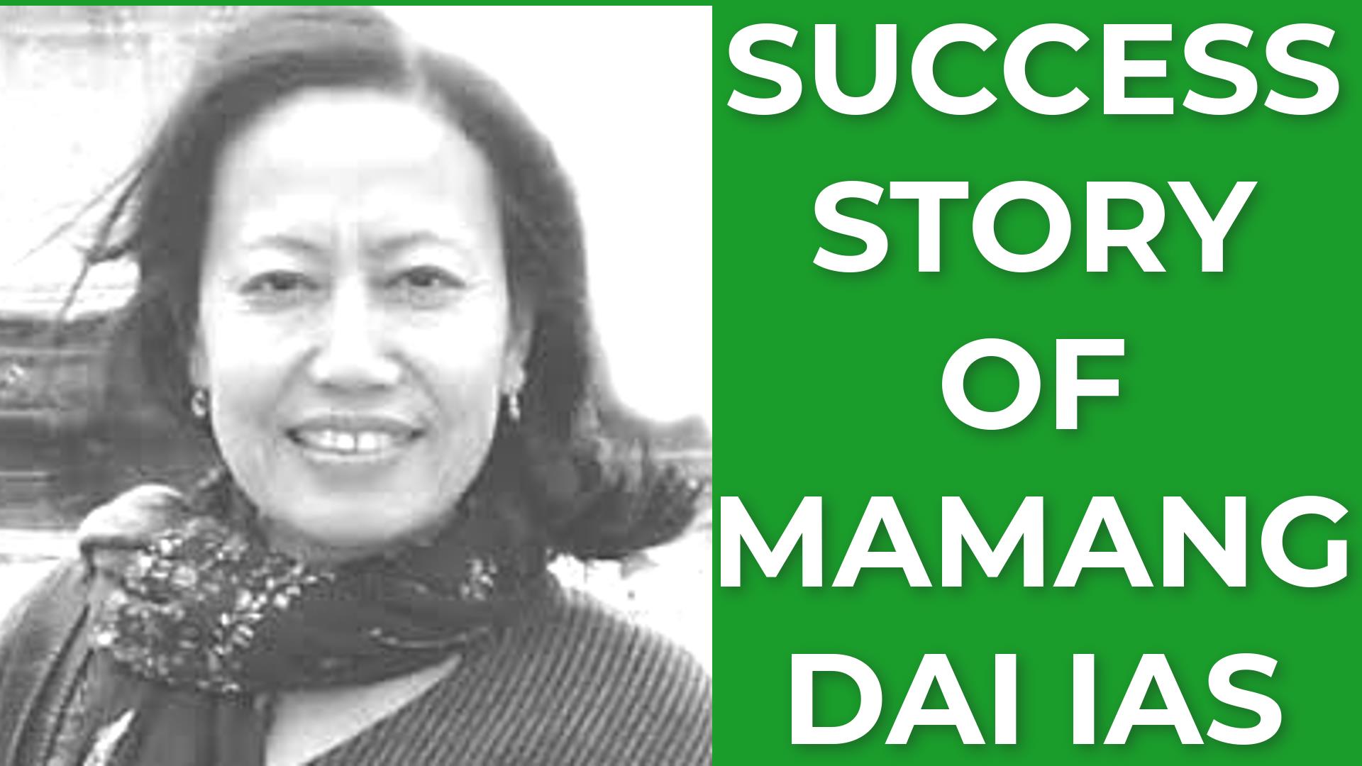 Mamang Dai